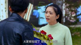 福根进城电视剧全集在线观看,温情都市生活大剧,温情满满,笑中带泪! 第2张 福根进城电视剧全集在线观看,温情都市生活大剧,温情满满,笑中带泪! 第2张